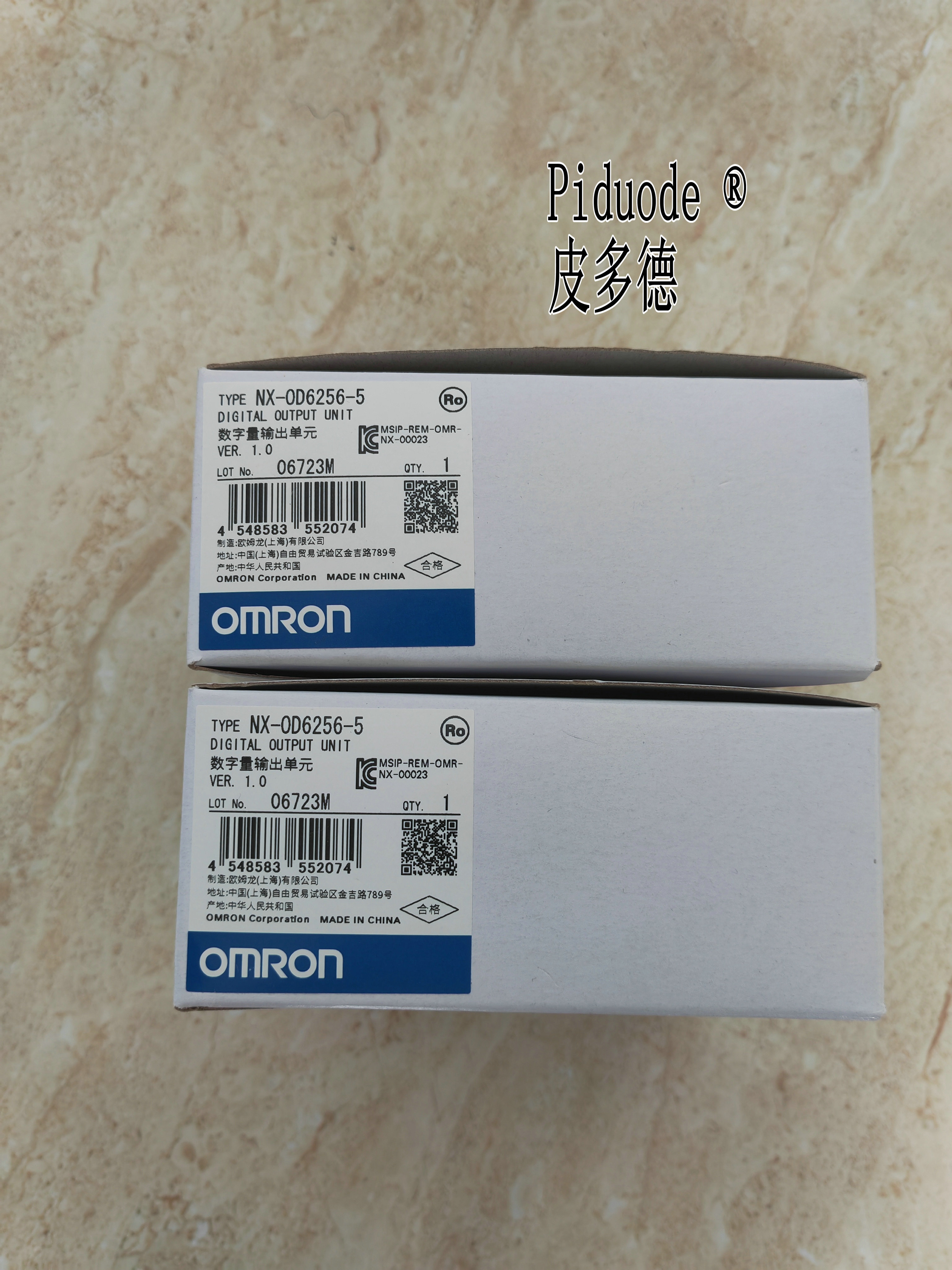 ORMON欧姆龙NX-OD5256-5 NX-OD6121-5 NX-OD62